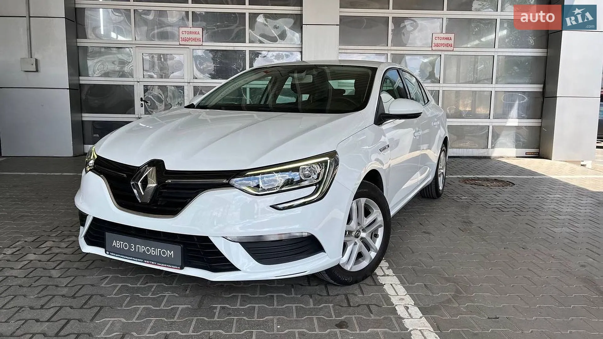 Renault Megane, 2020