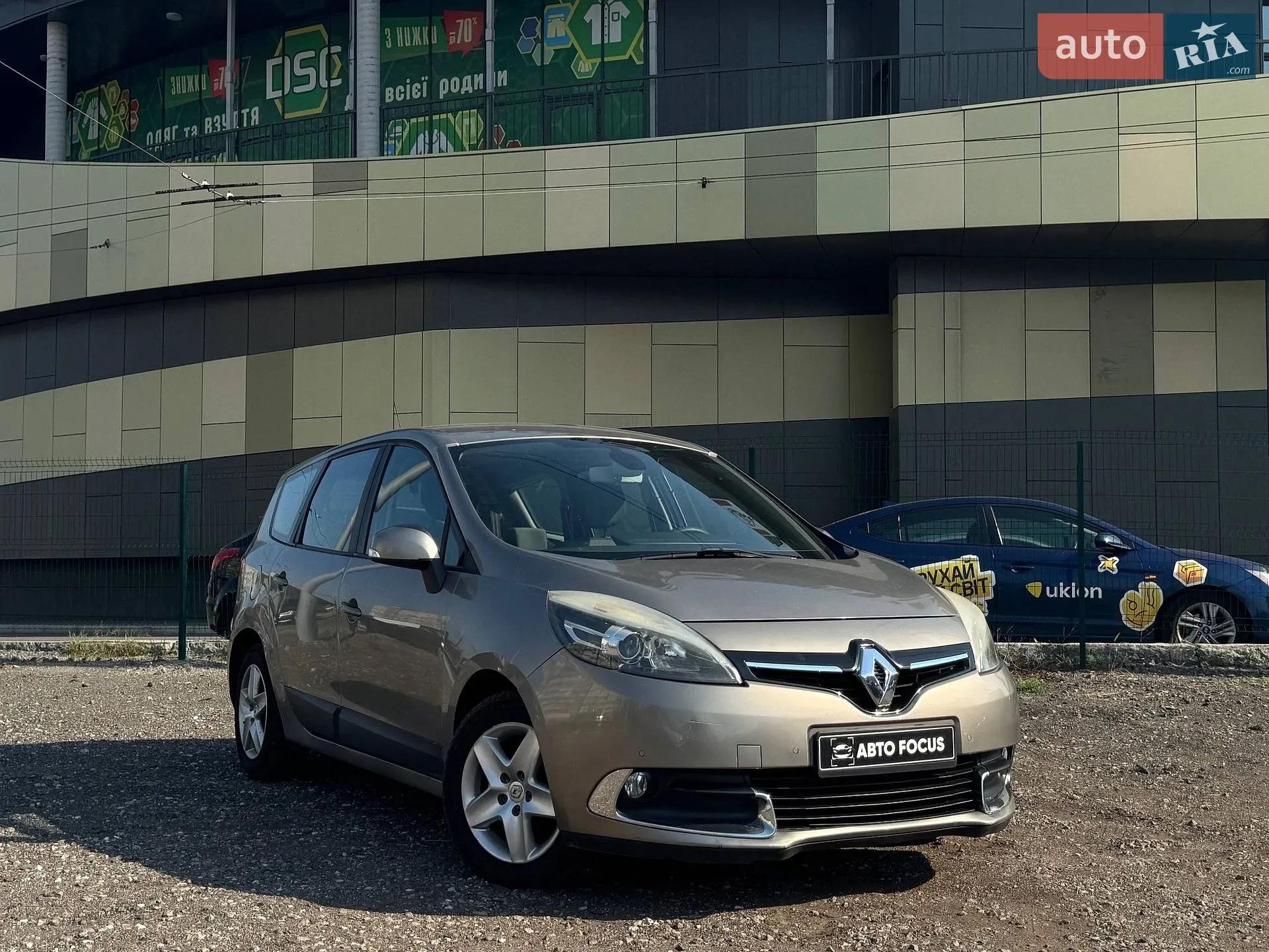 Renault Megane, 2012