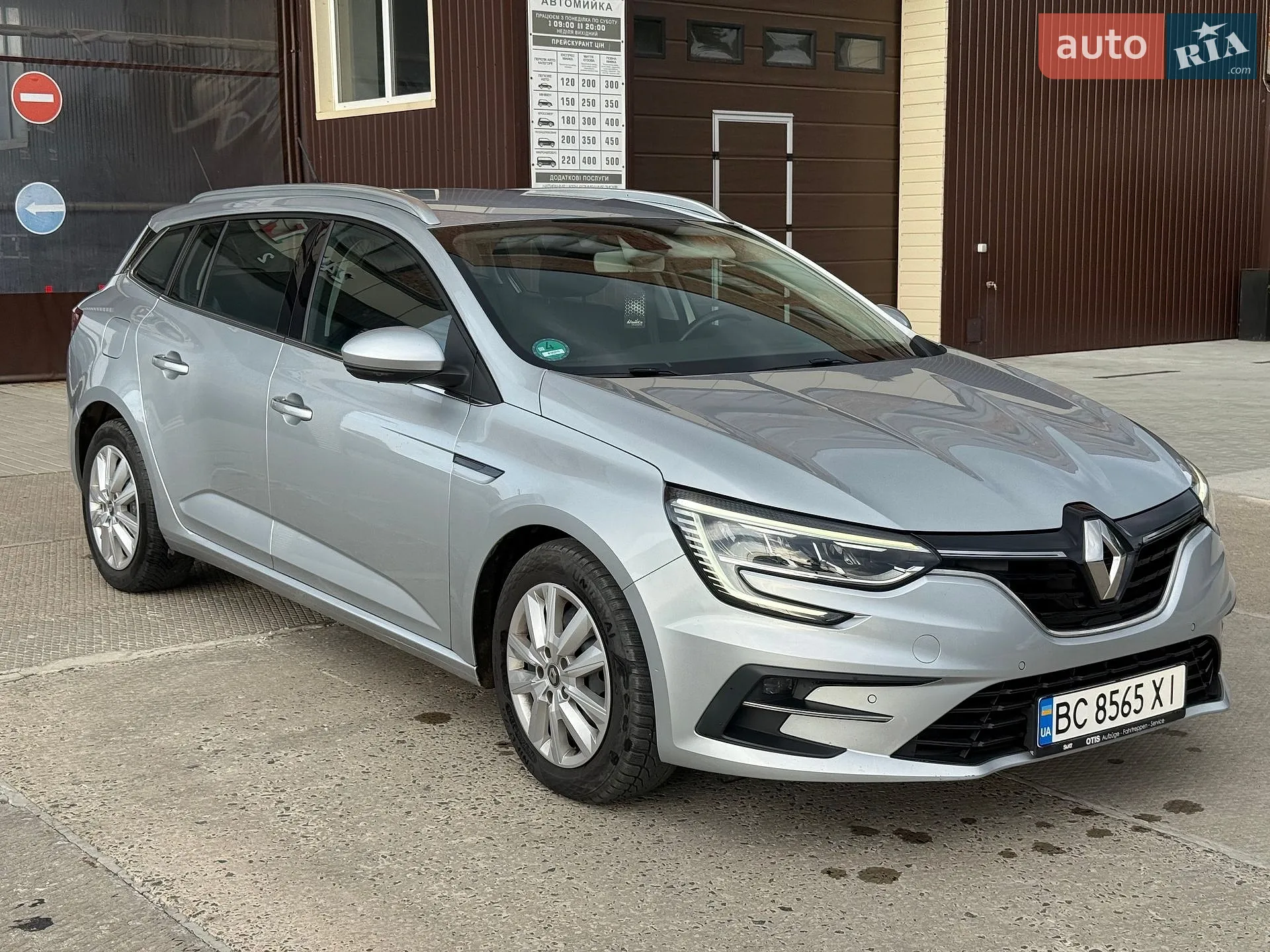 Renault Megane, 2021
