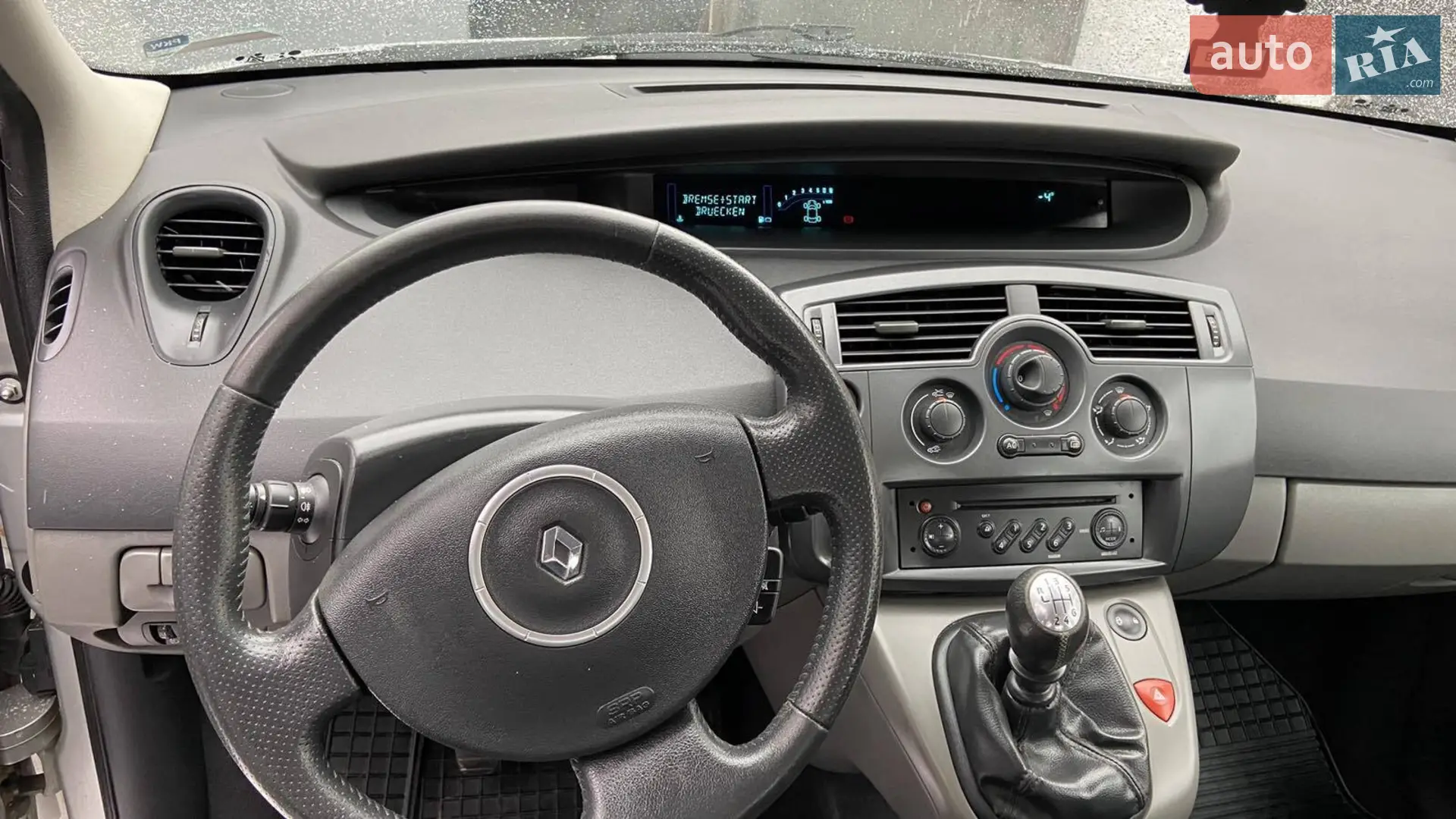 Renault Scenic, 2007
