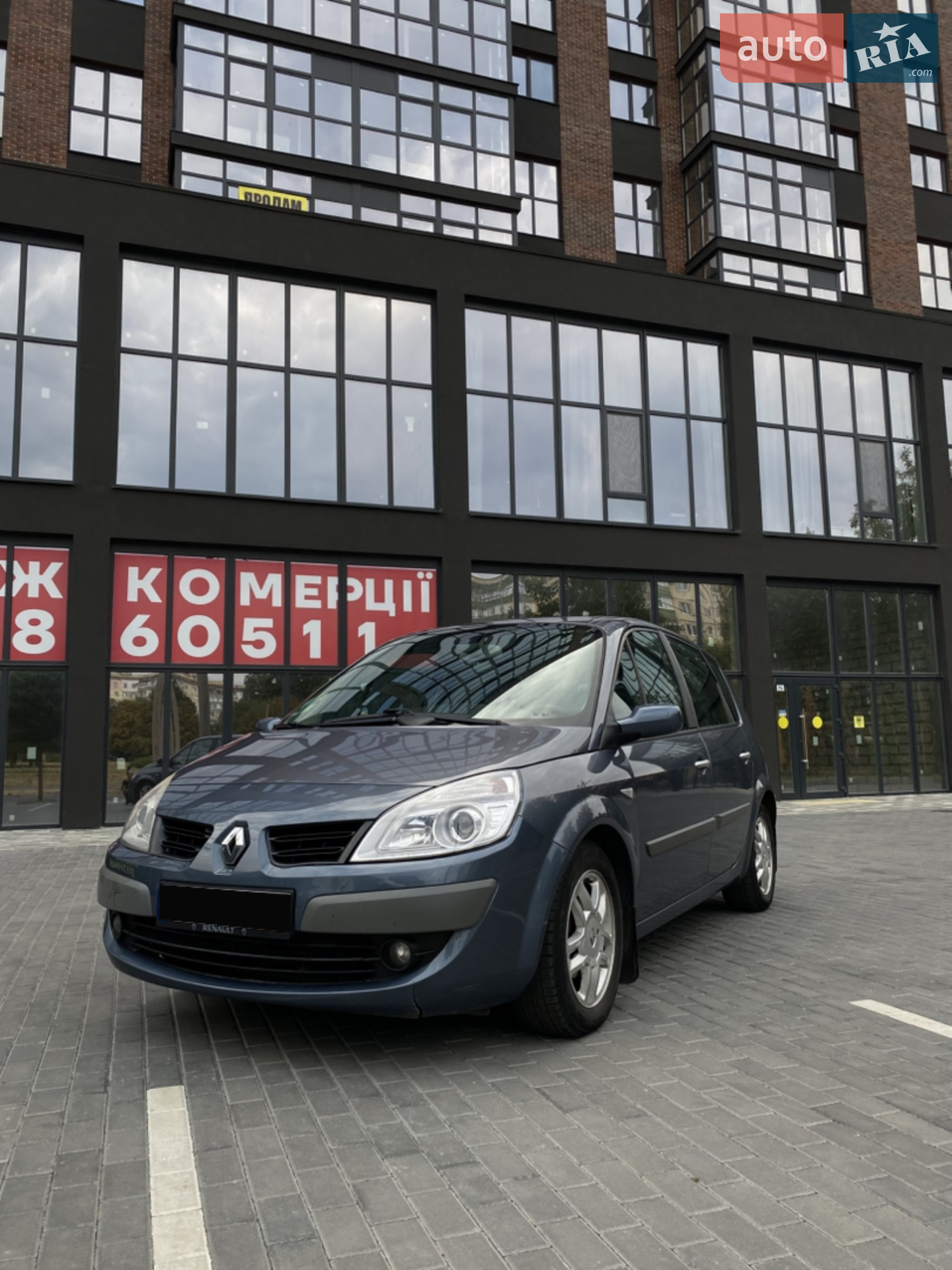 Renault Scenic, 2008