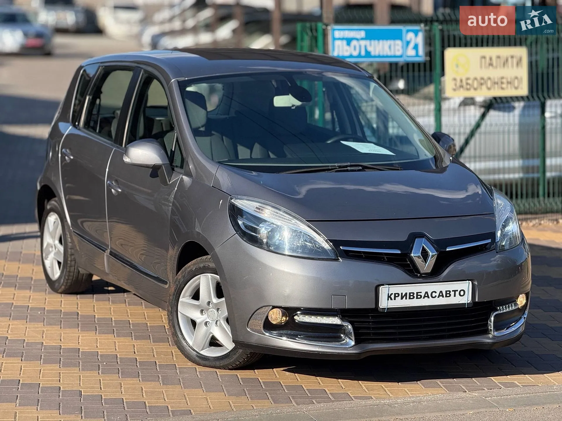 Renault Scenic, 2013