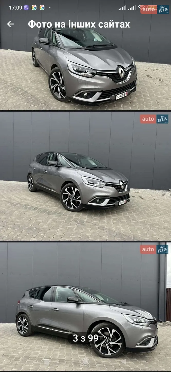 Renault Scenic, 2016