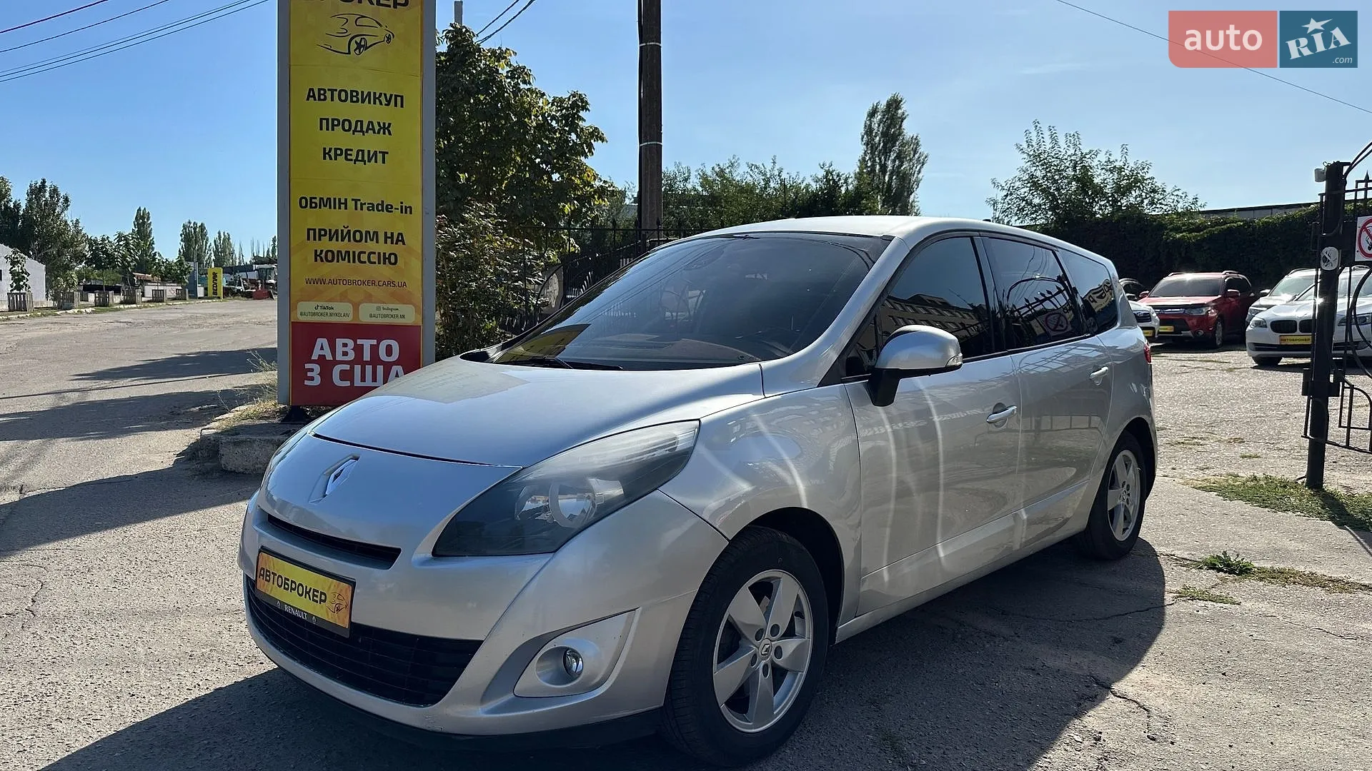 Renault Scenic, 2011