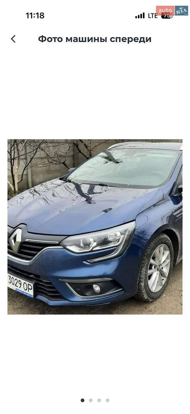Renault Scenic, 2017