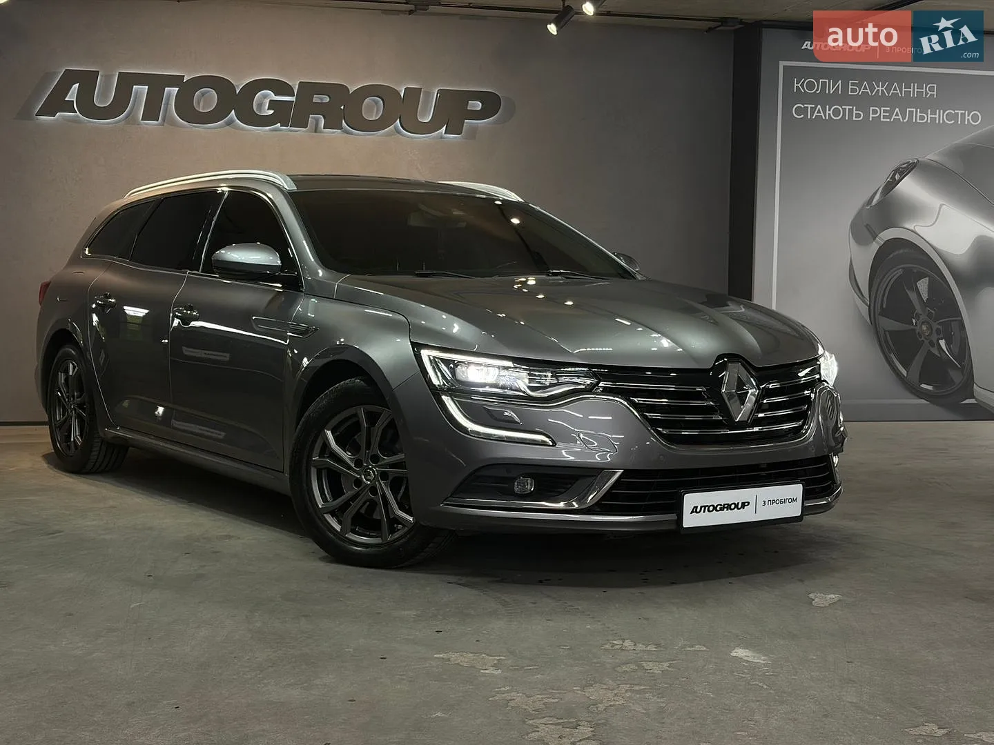 Renault Talisman, 2019