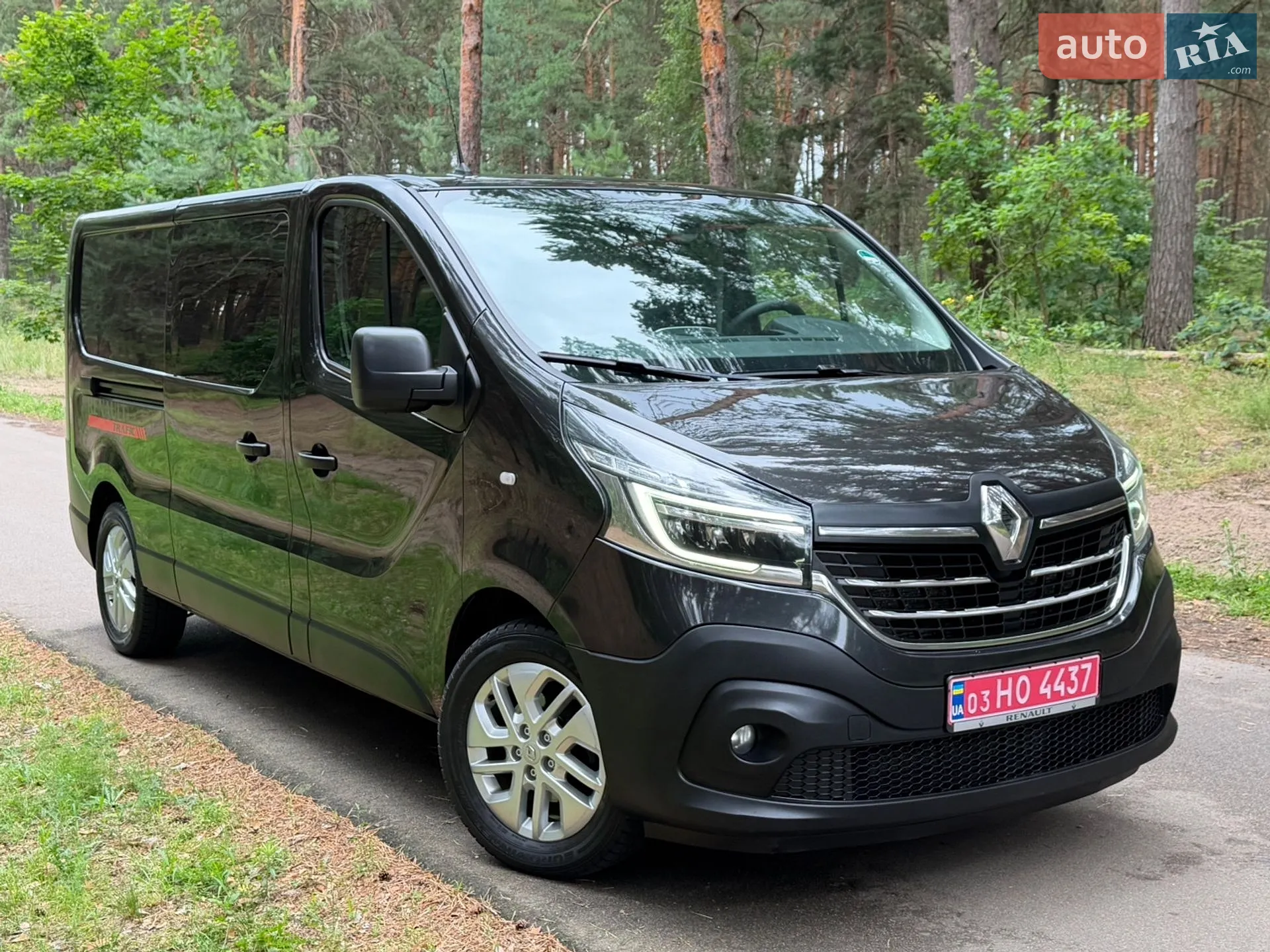 Renault Trafic, 2021