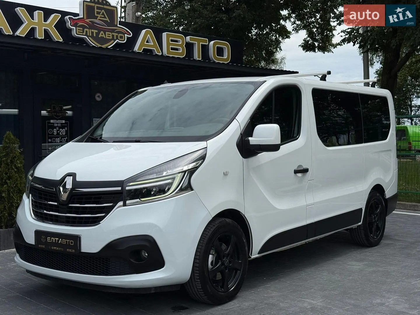 Renault Trafic, 2020