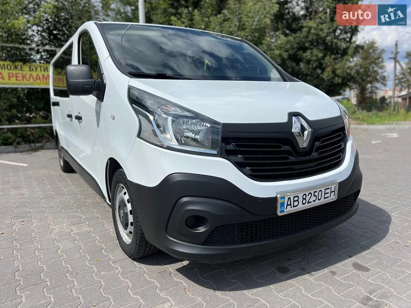 Renault Trafic, 2014
