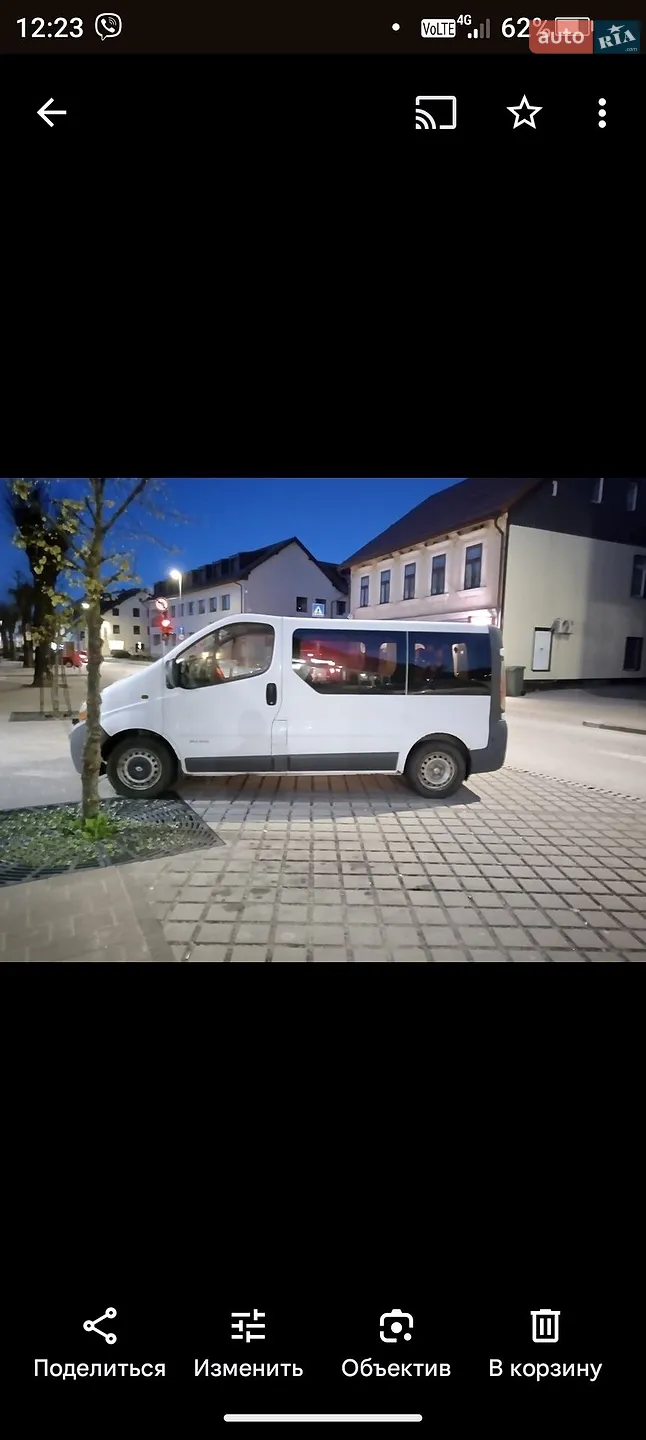 Renault Trafic, 2003