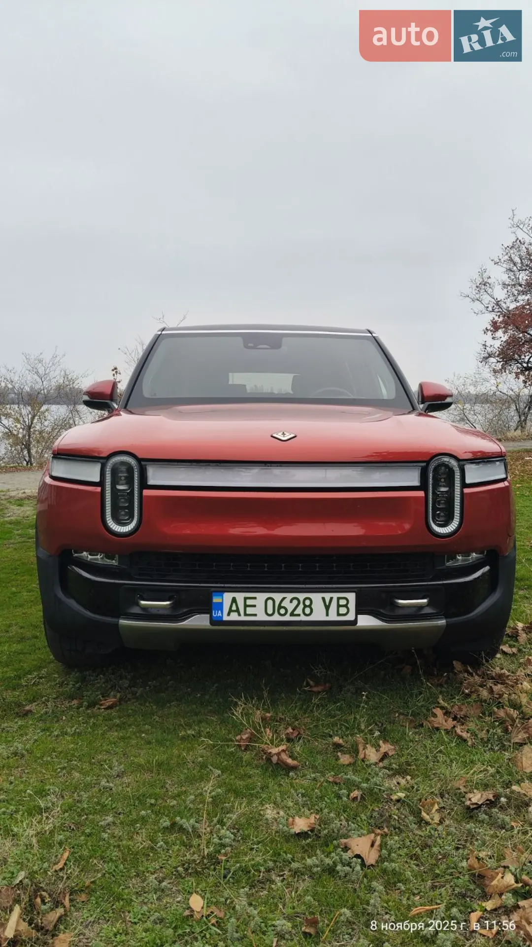Rivian R1S, 2023