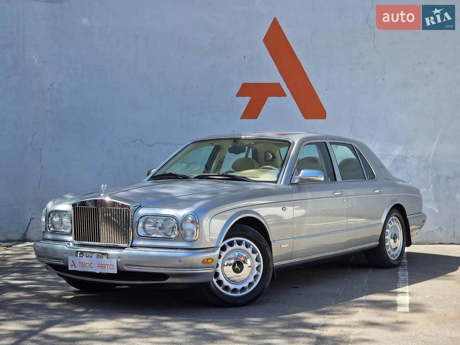 Rolls-Royce Silver Seraph, 2001