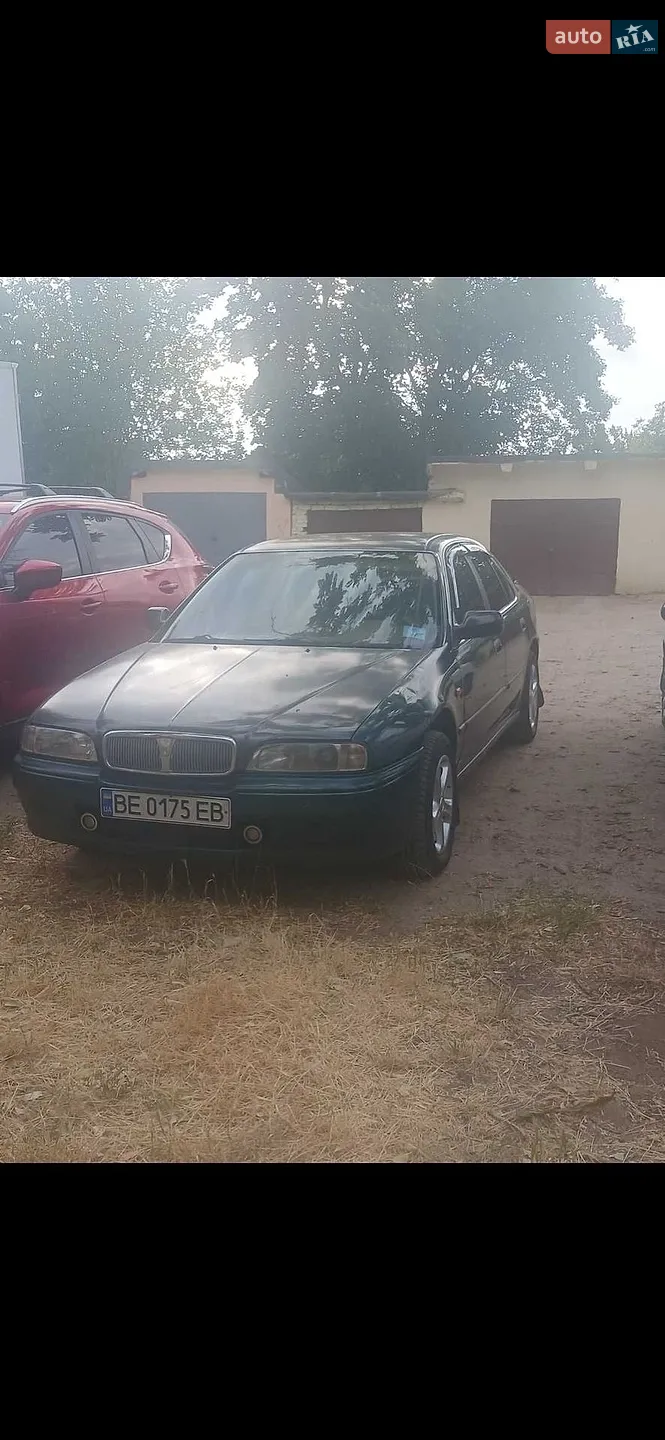 Rover 620, 1995
