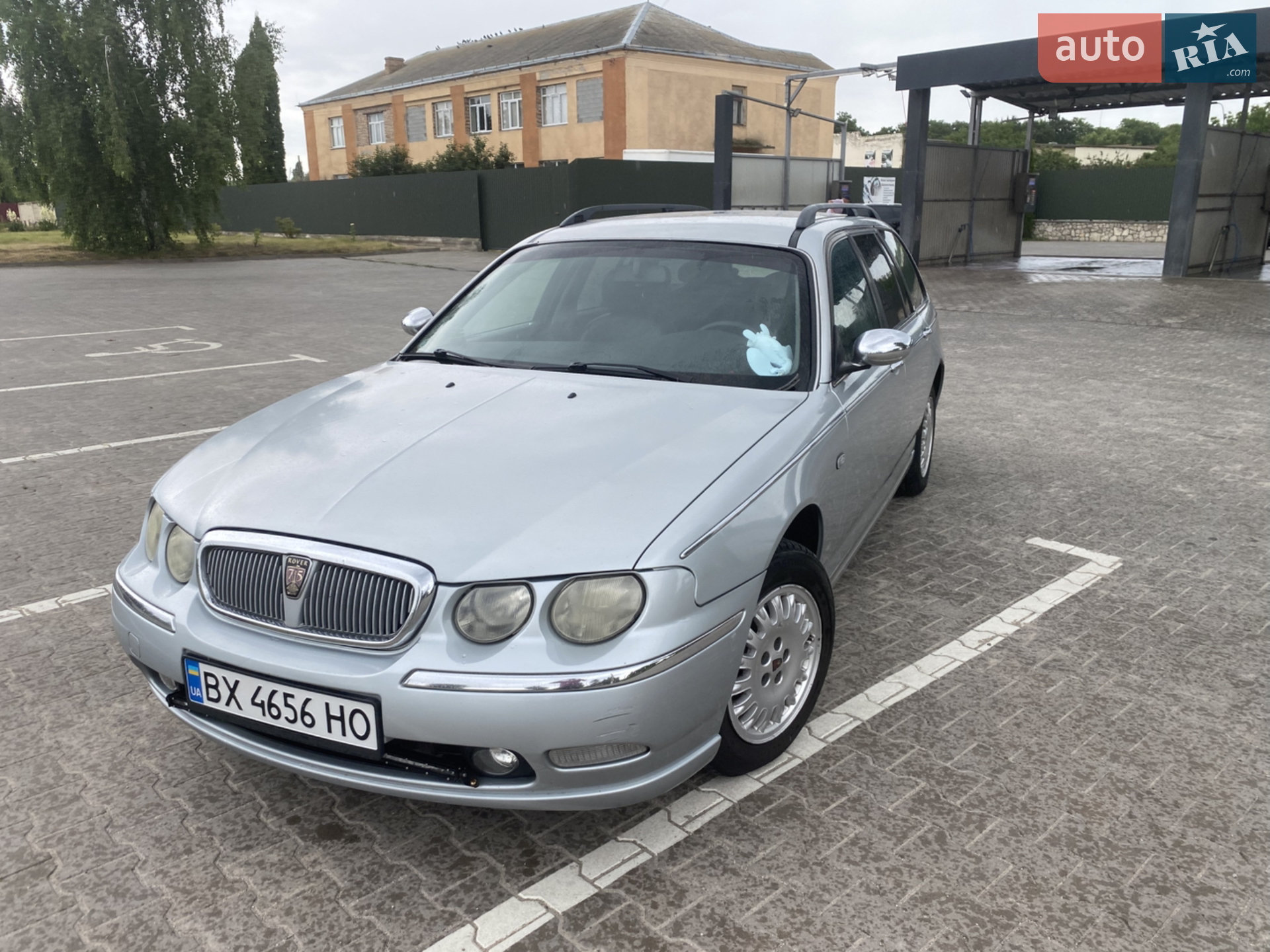 Rover 75, 2002