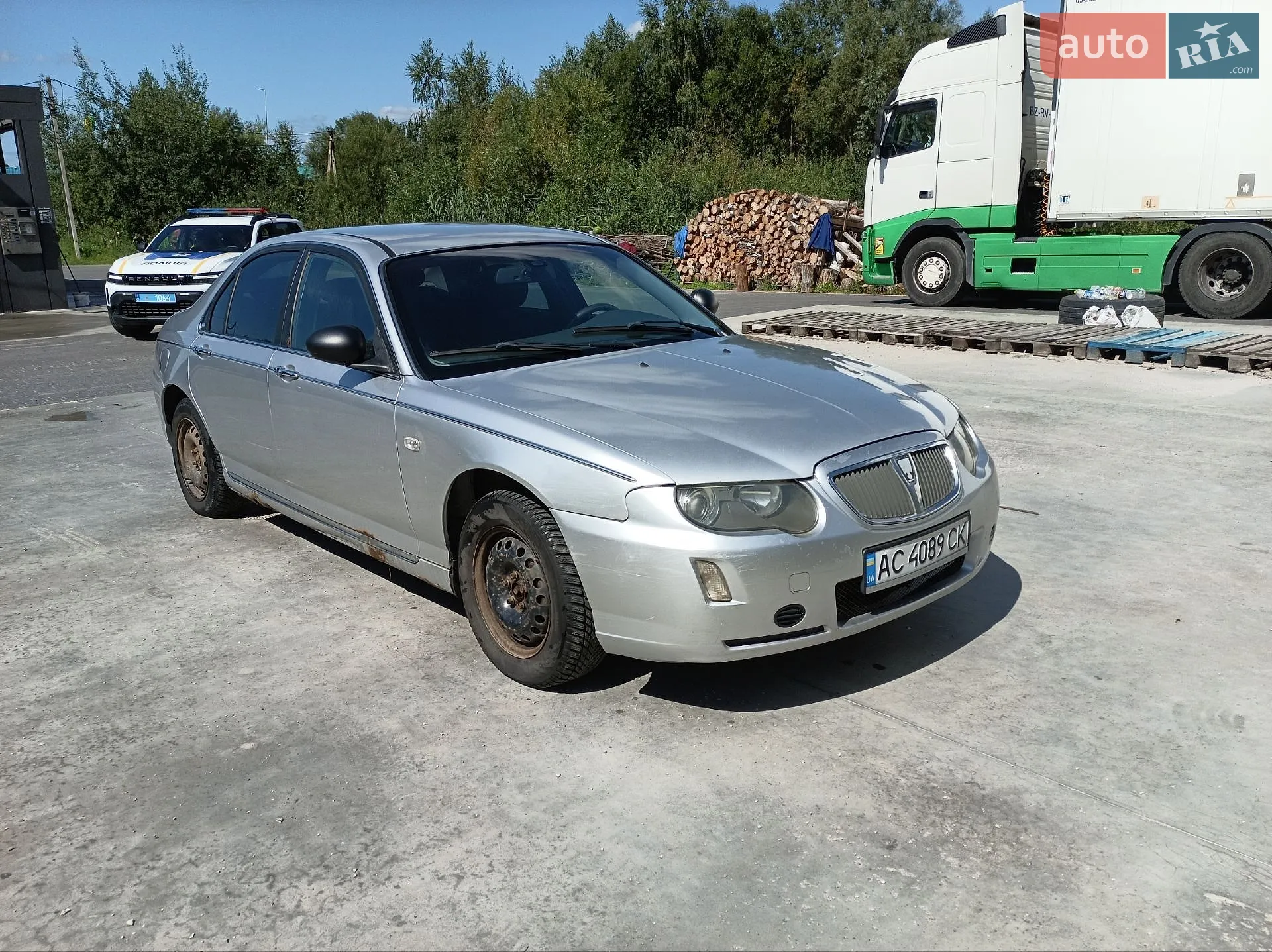Rover 75, 2005