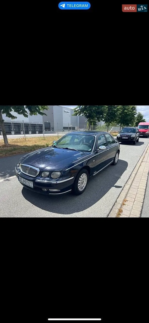 Rover 75, 2000