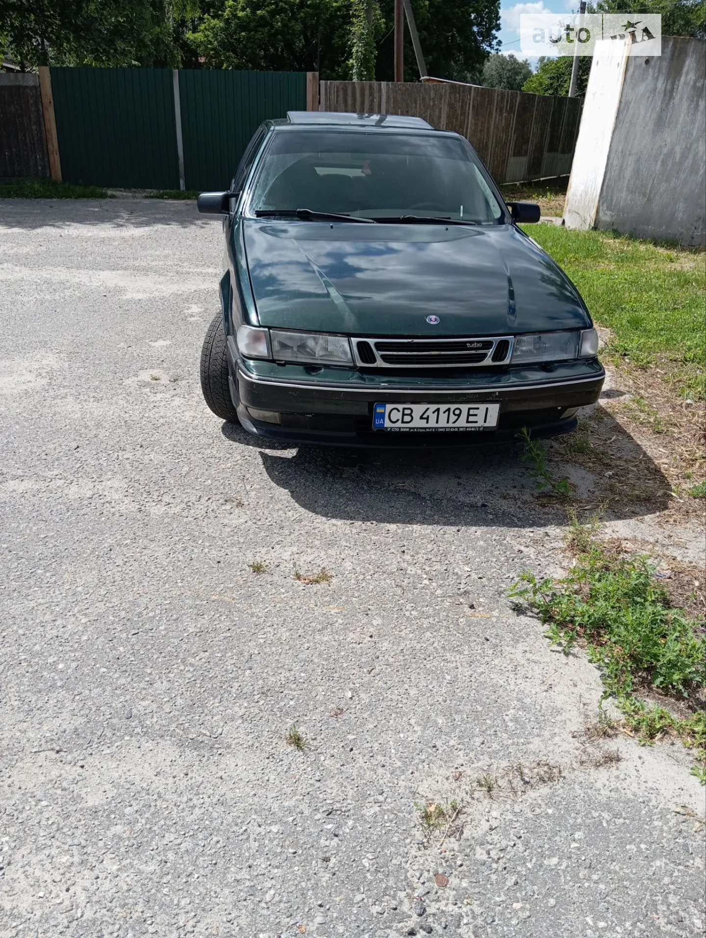 Saab 9000, 1995