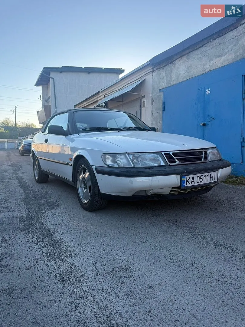 Saab 900, 1995