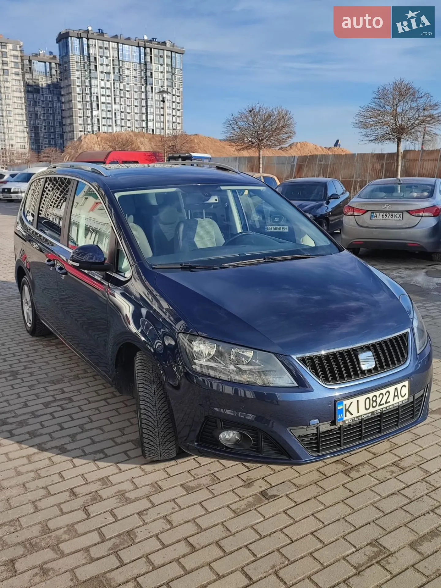 SEAT Alhambra, 2010
