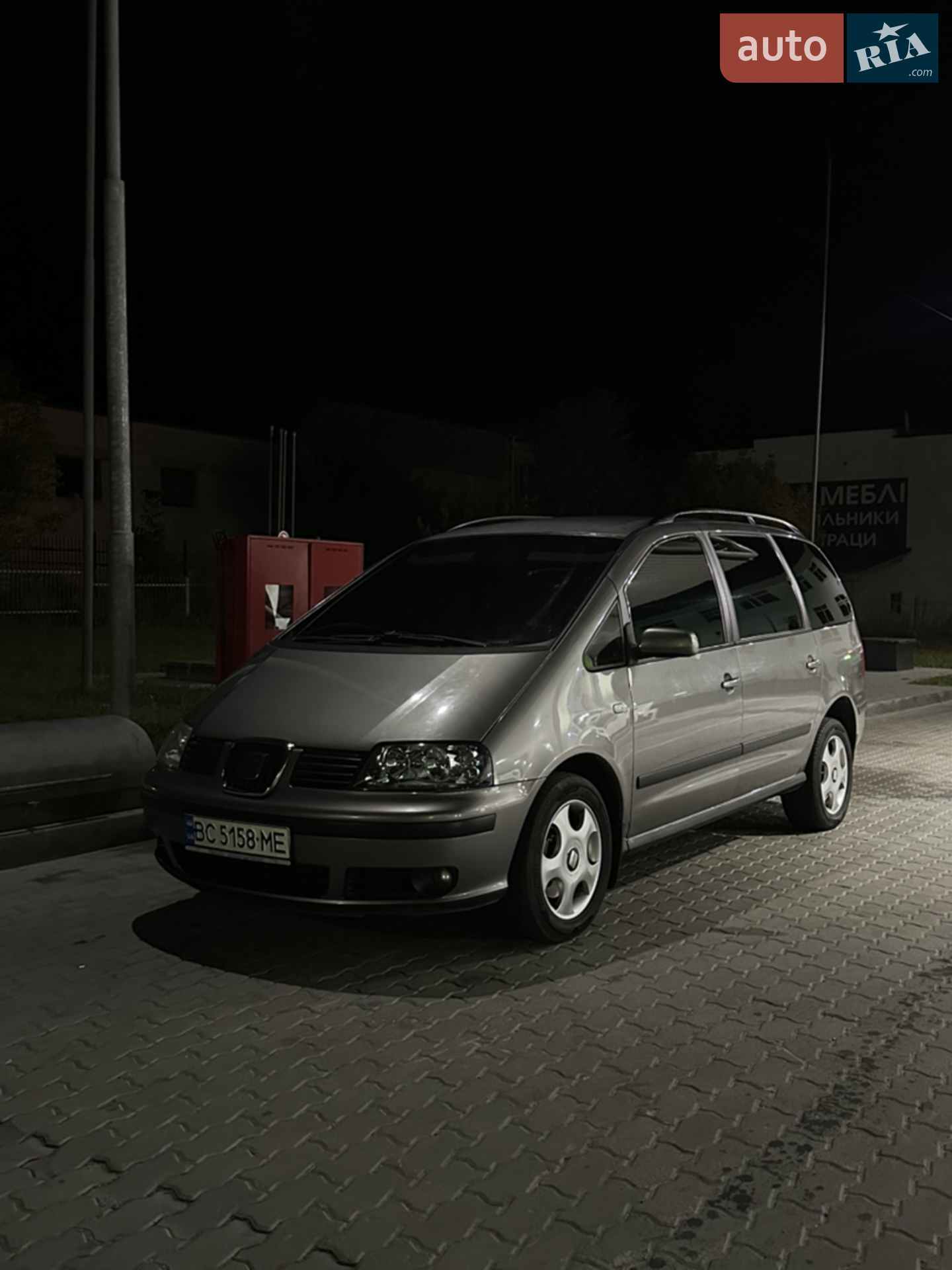 SEAT Alhambra, 2007