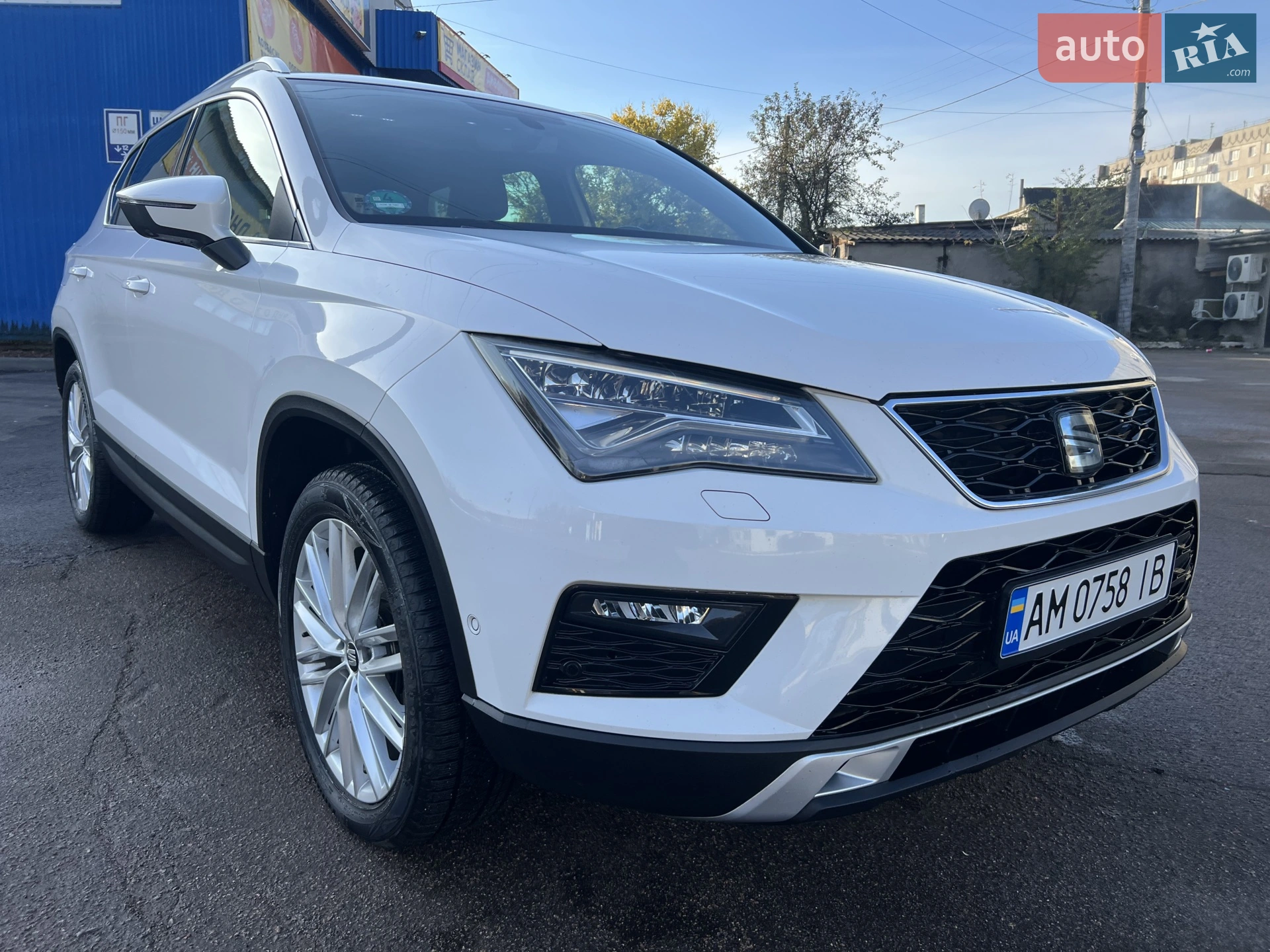 SEAT Ateca, 2017
