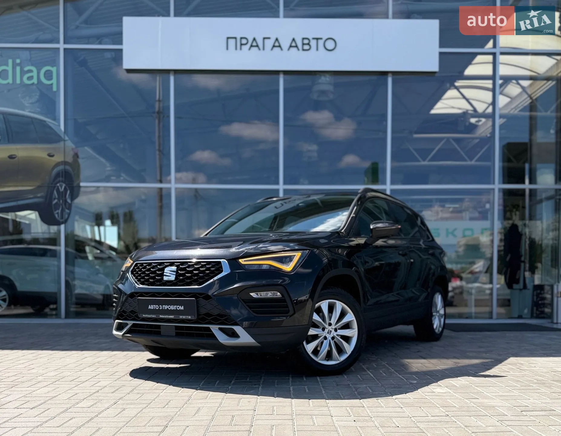 SEAT Ateca, 2020