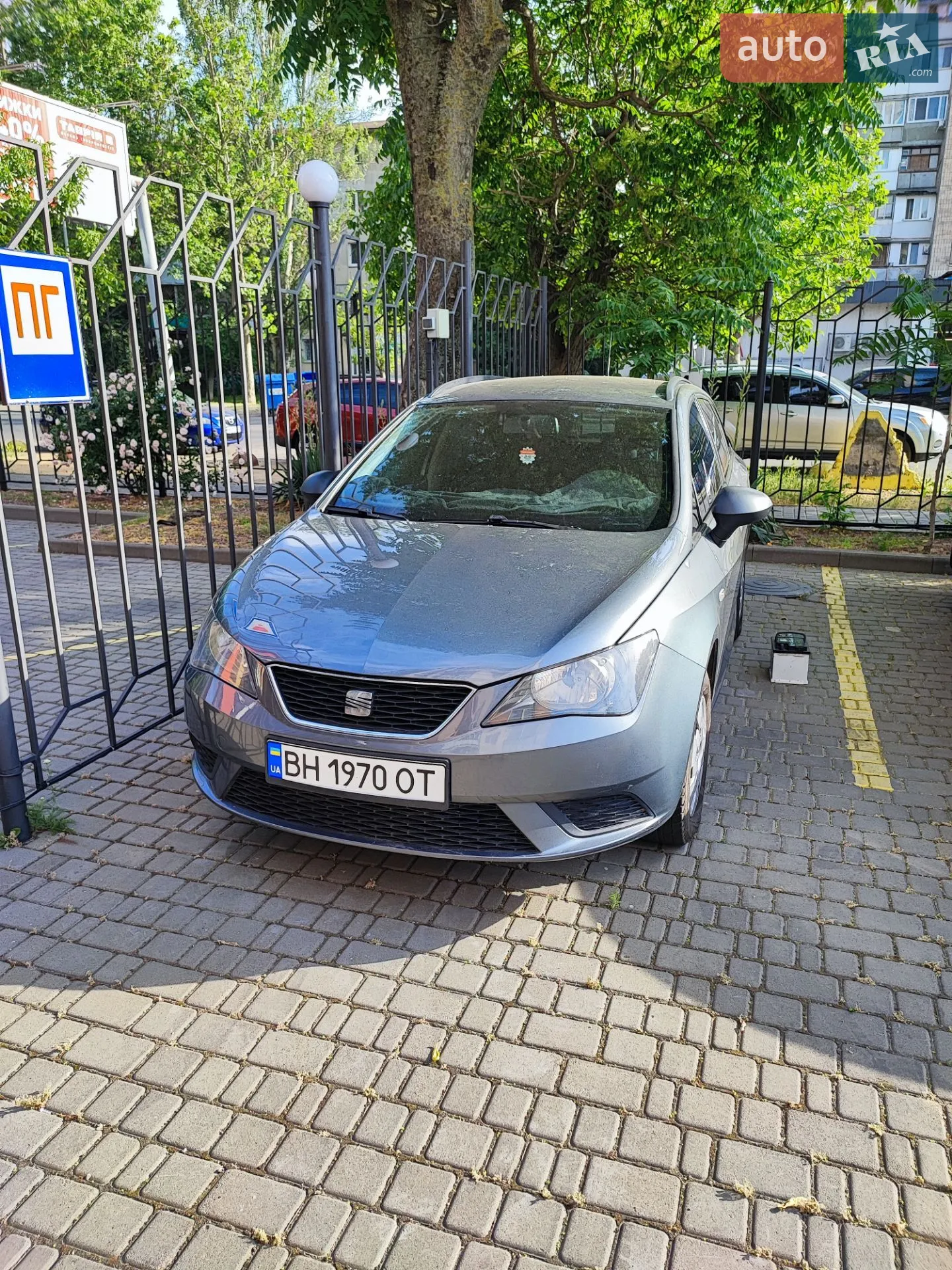 SEAT Ibiza, 2013