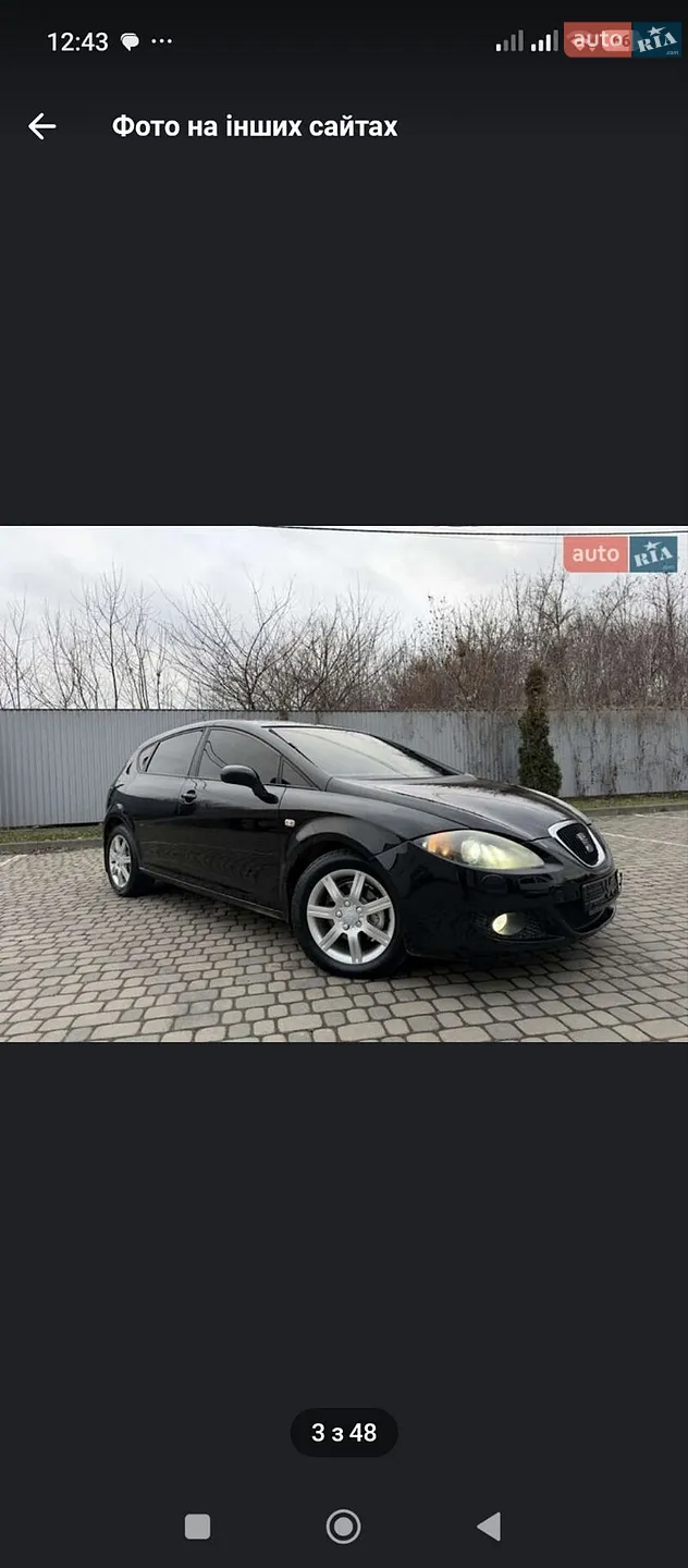 SEAT Leon, 2006