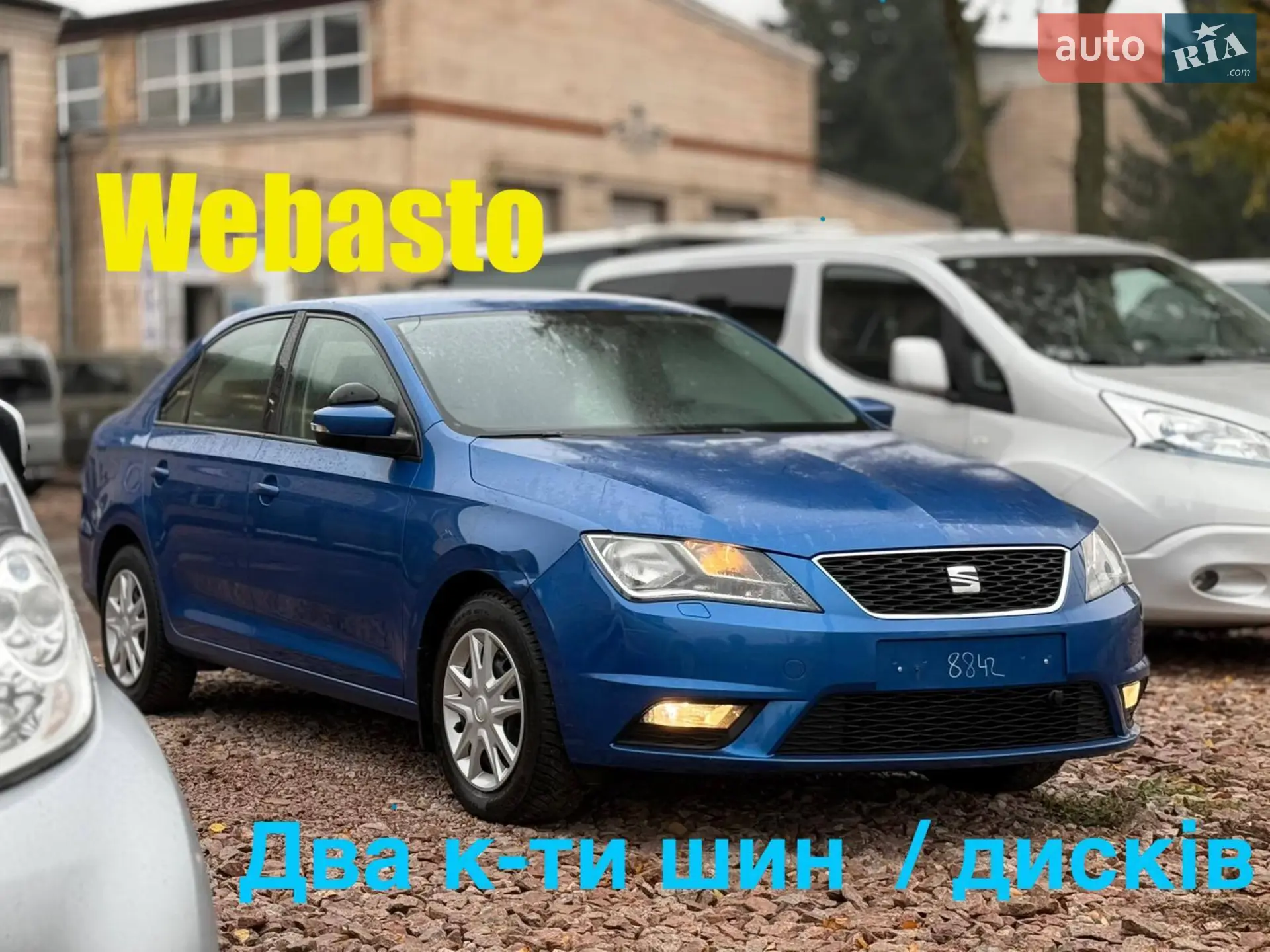 SEAT Toledo, 2016