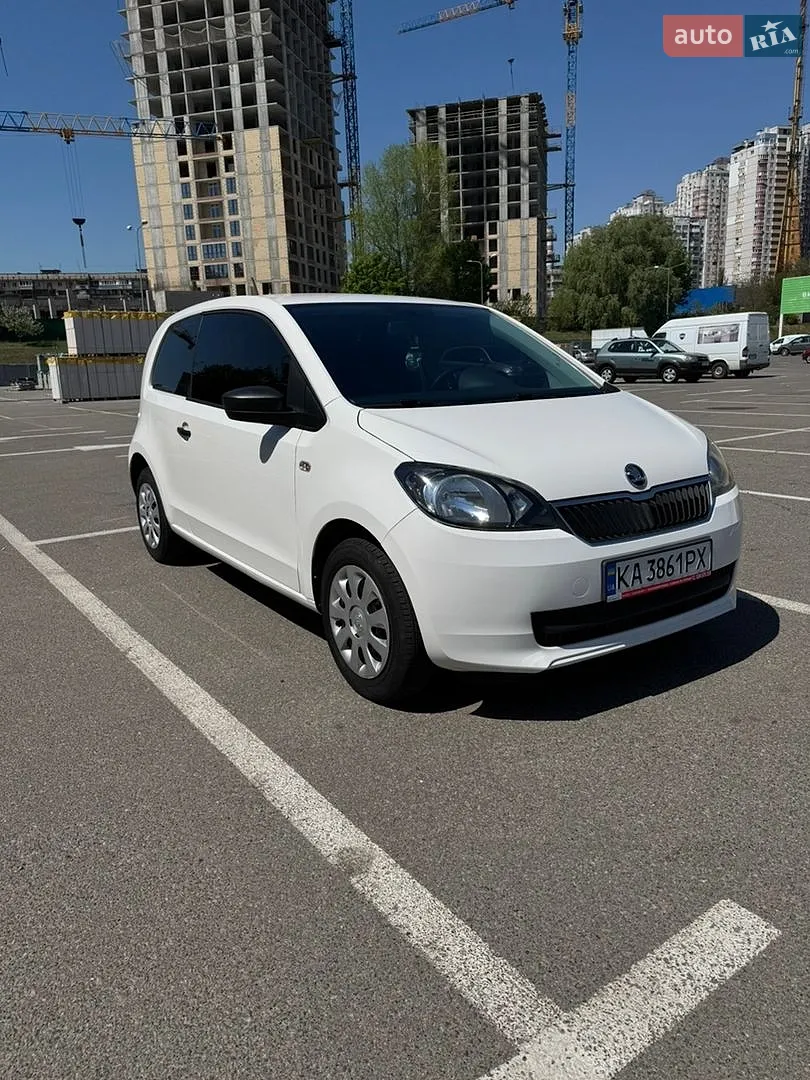 Skoda Citigo, 2013
