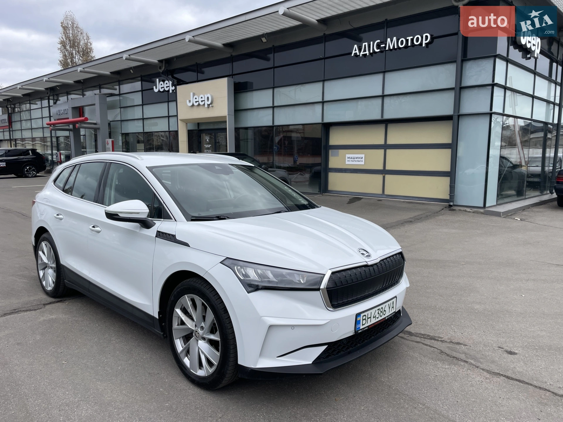 Skoda Enyaq iV, 2021
