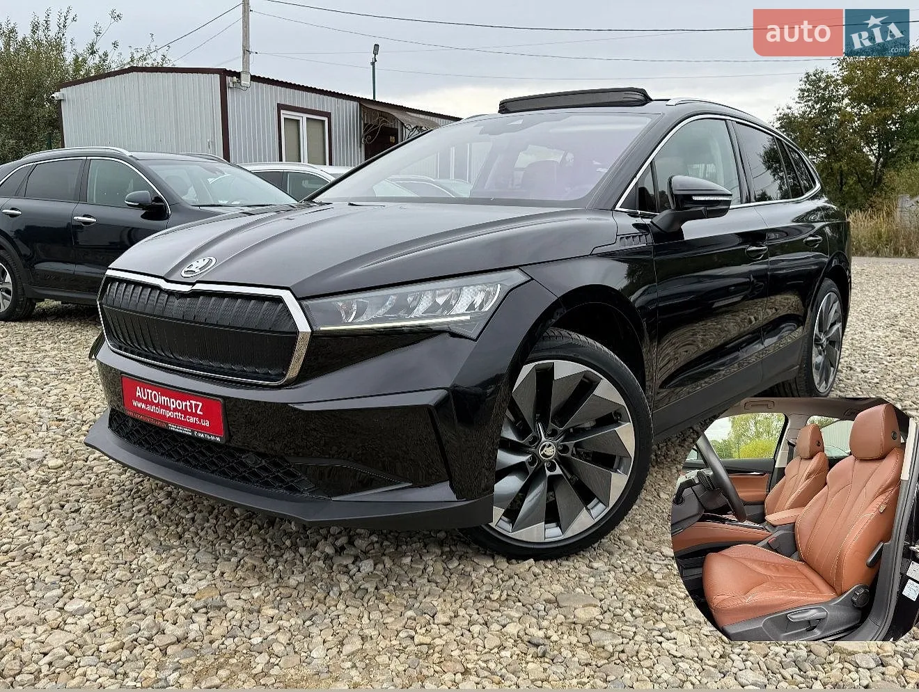 Skoda Enyaq iV, 2021