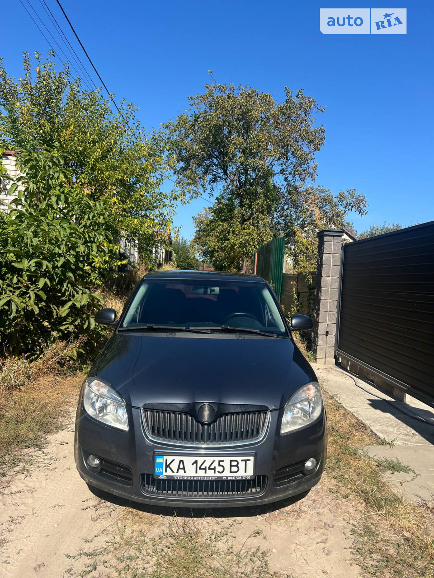 Skoda Fabia, 2008