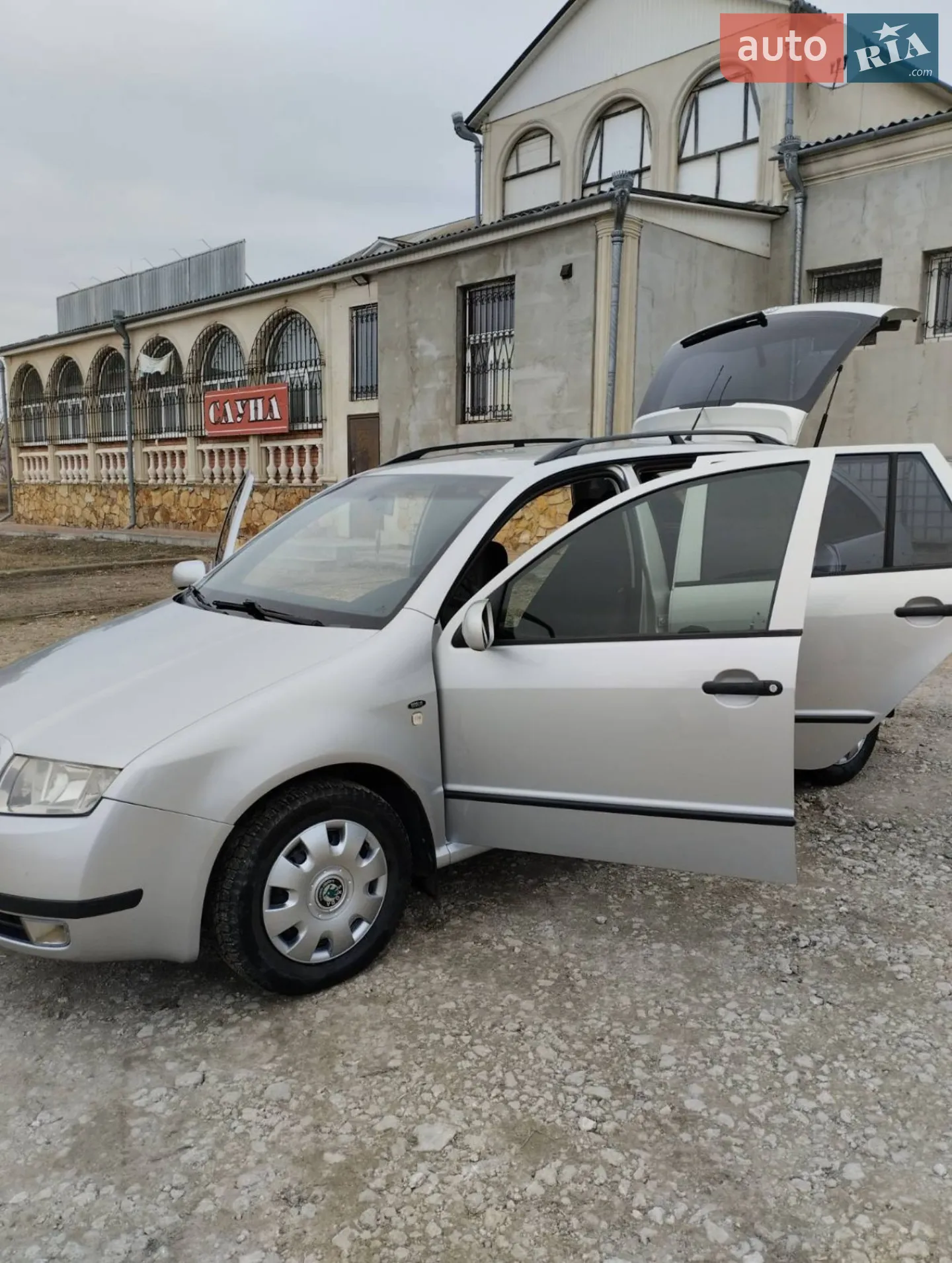 Skoda Fabia, 2001