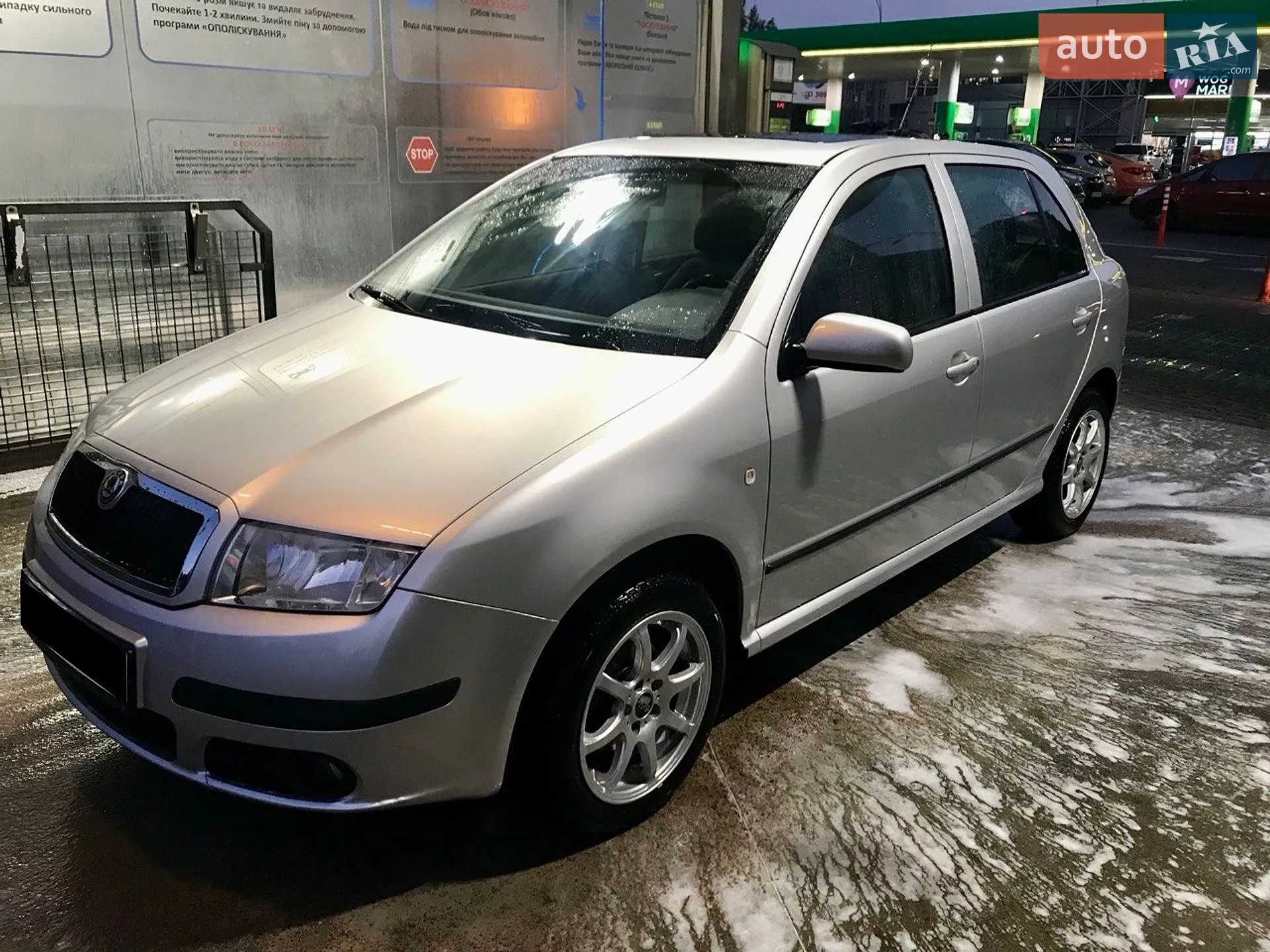 Skoda Fabia, 2007