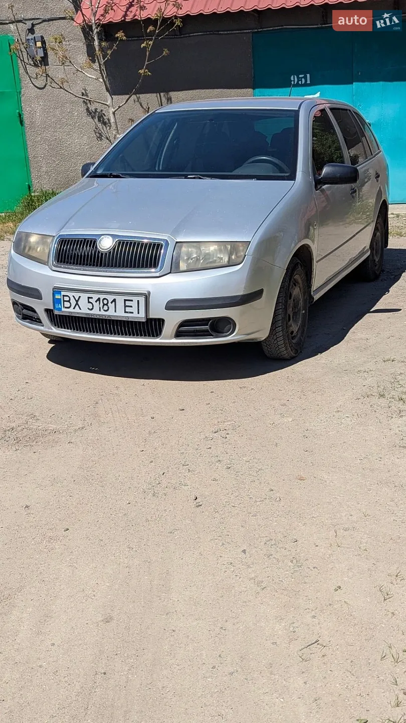 Skoda Fabia, 2007