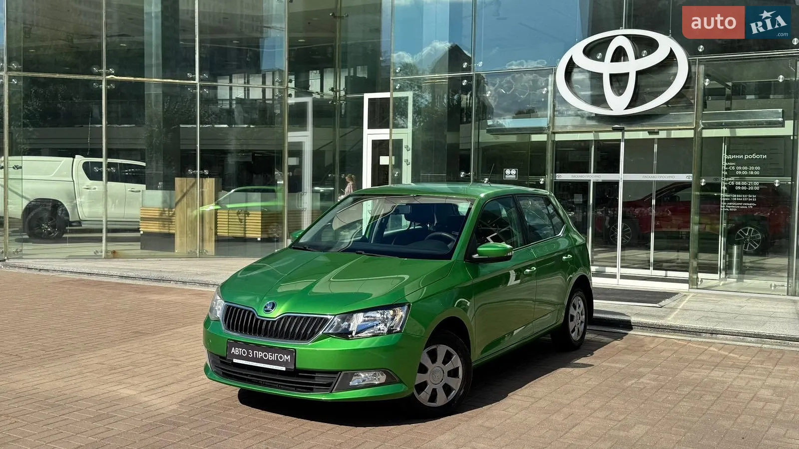 Skoda Fabia, 2016