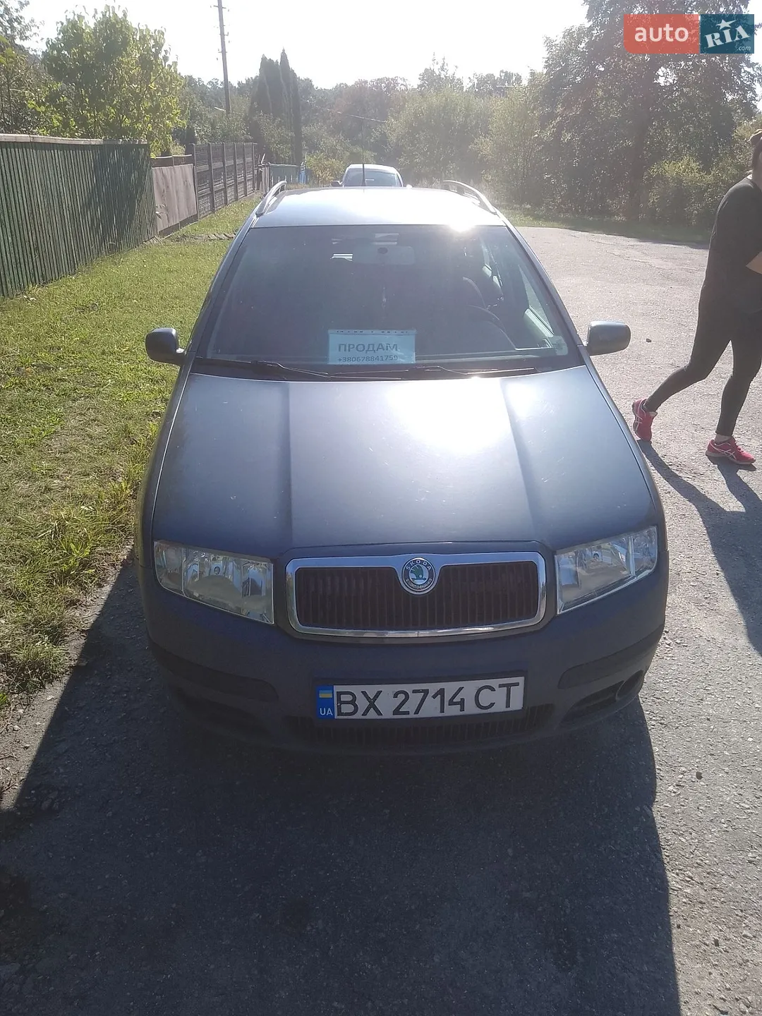 Skoda Fabia, 2005