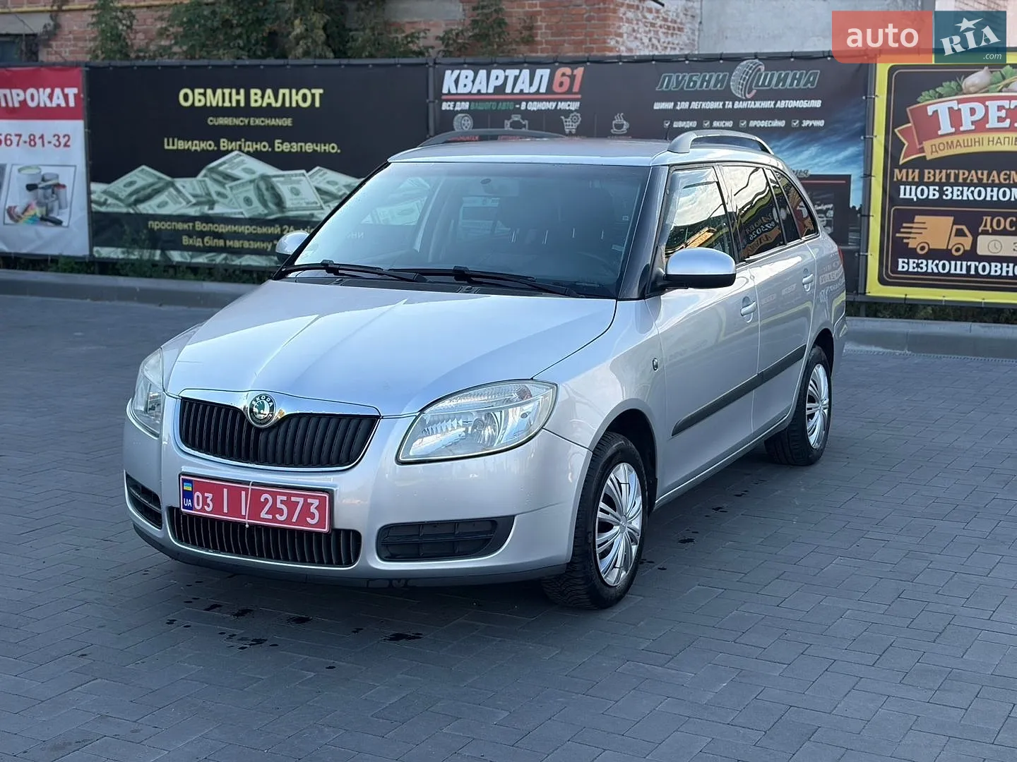 Skoda Fabia, 2009