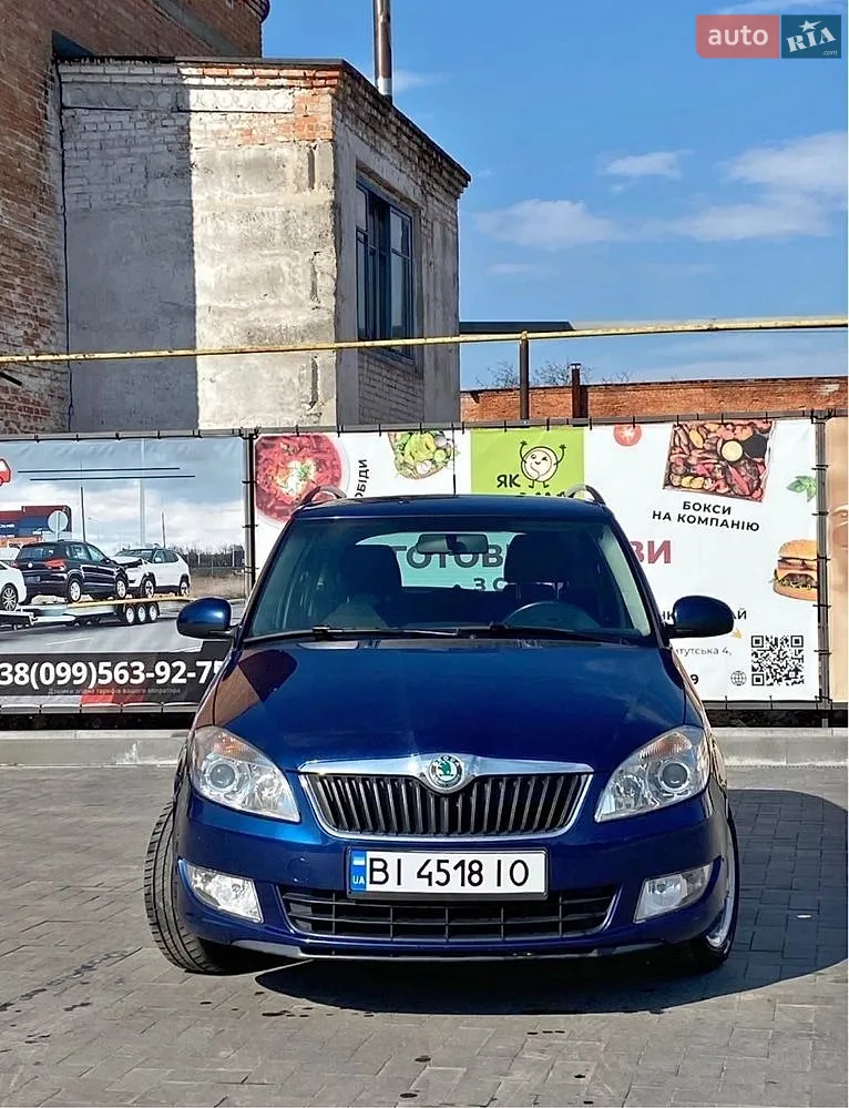 Skoda Fabia, 2010