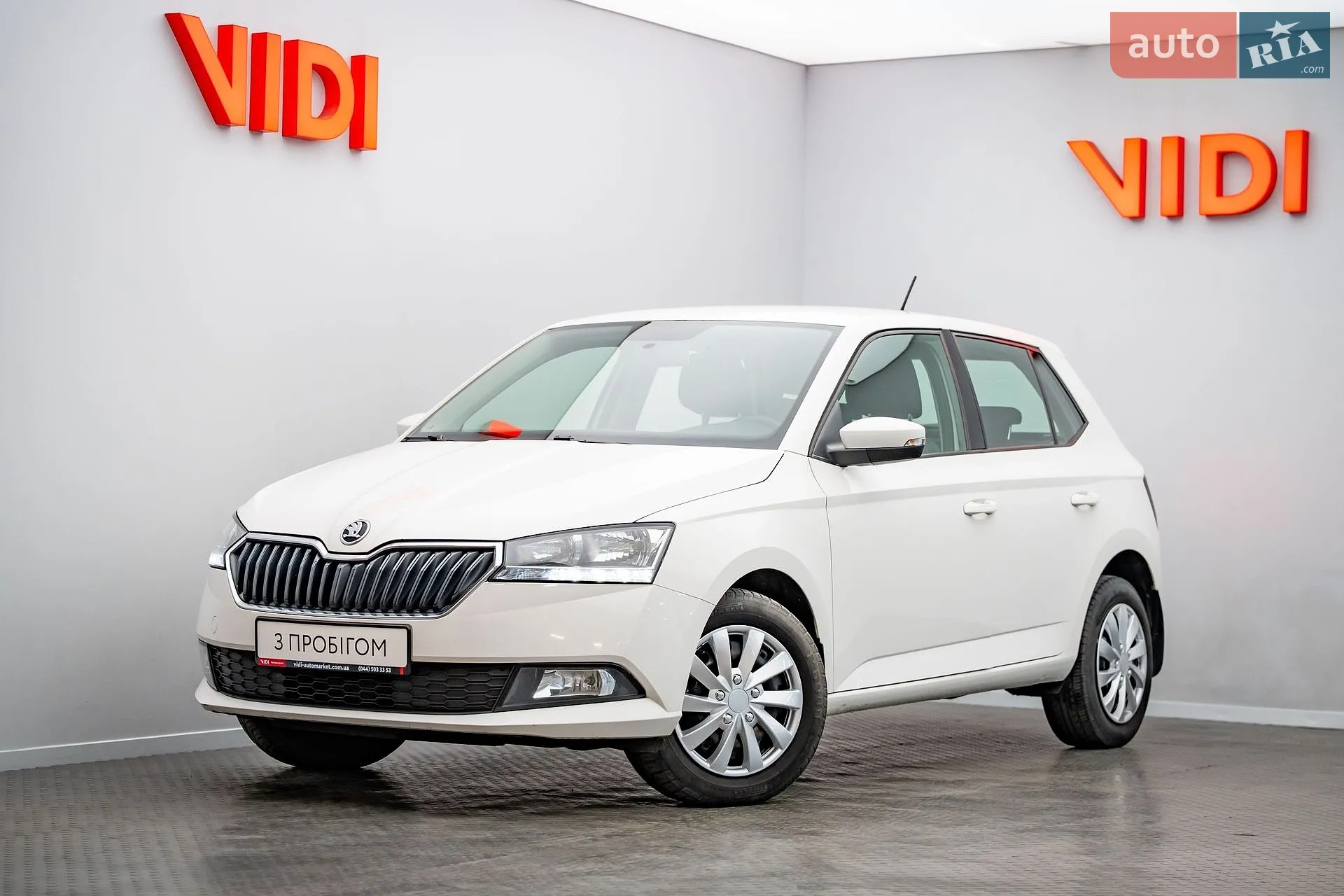 Skoda Fabia, 2018