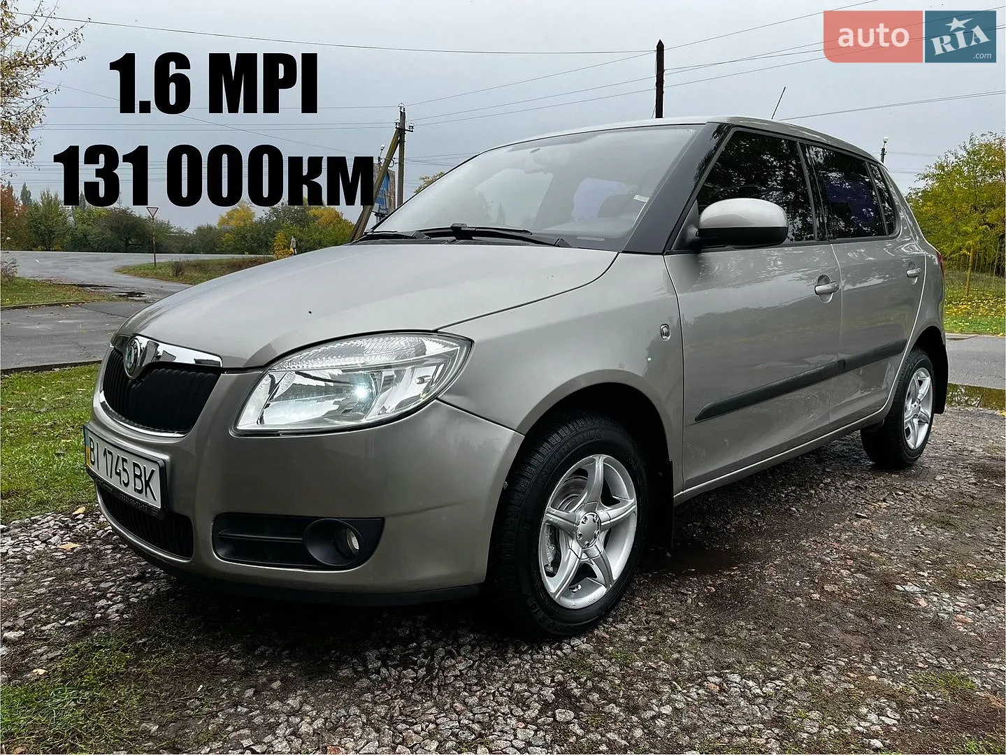 Skoda Fabia, 2008