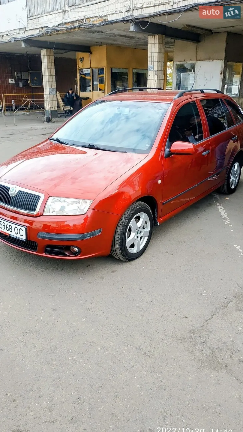 Skoda Fabia, 2005