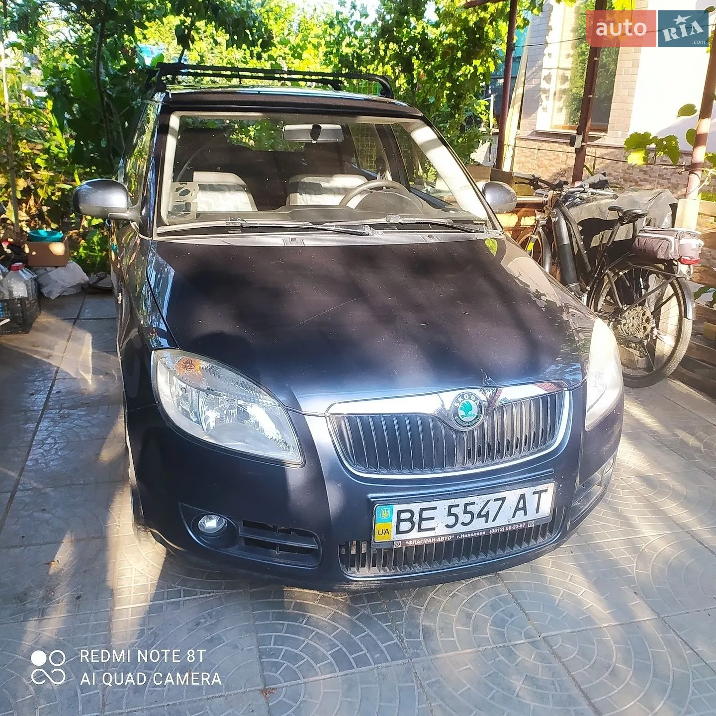Skoda Fabia, 2009