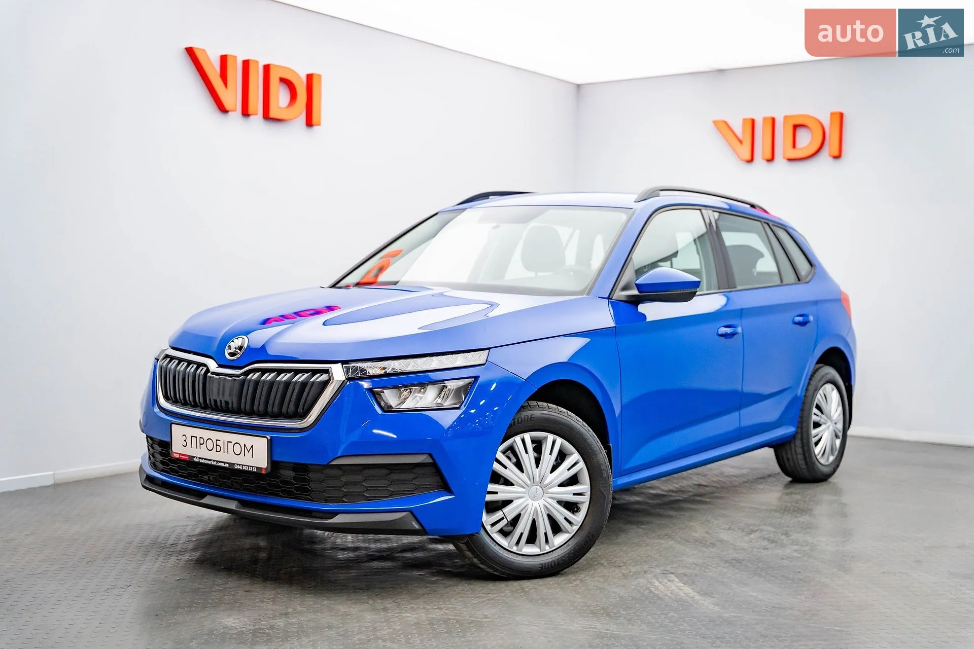 Skoda Kamiq, 2021