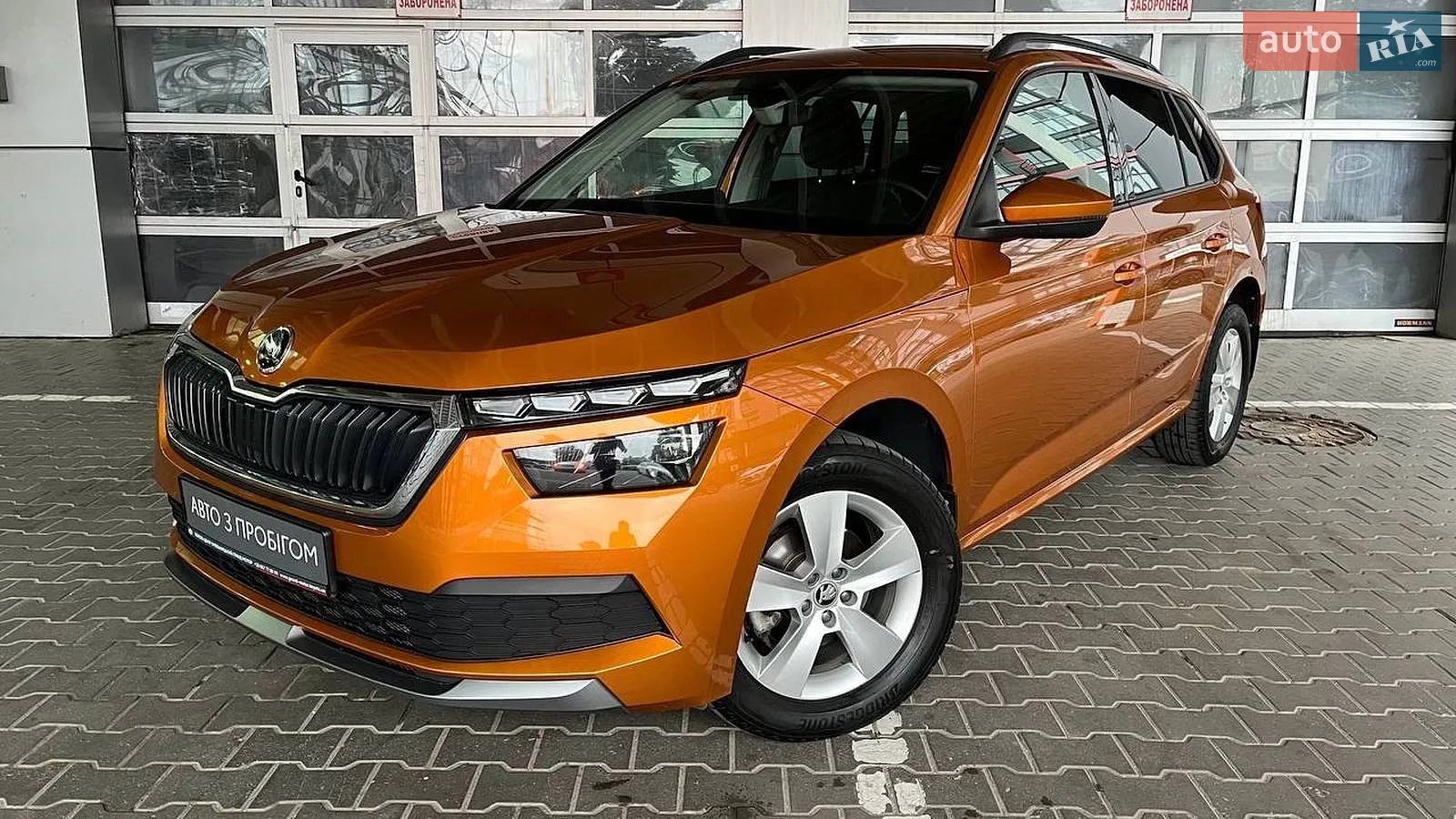 Skoda Kamiq, 2022