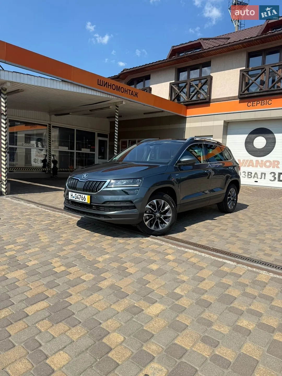 Skoda Karoq, 2020