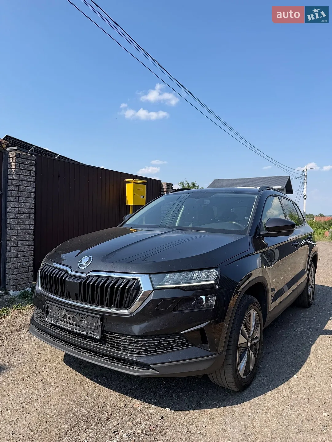 Skoda Karoq, 2023