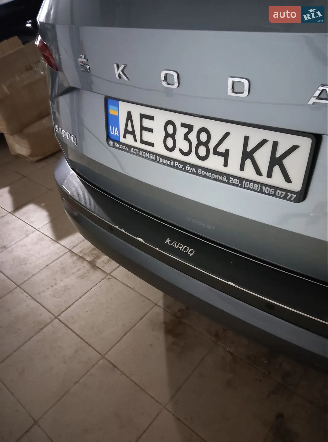 Skoda Karoq, 2020