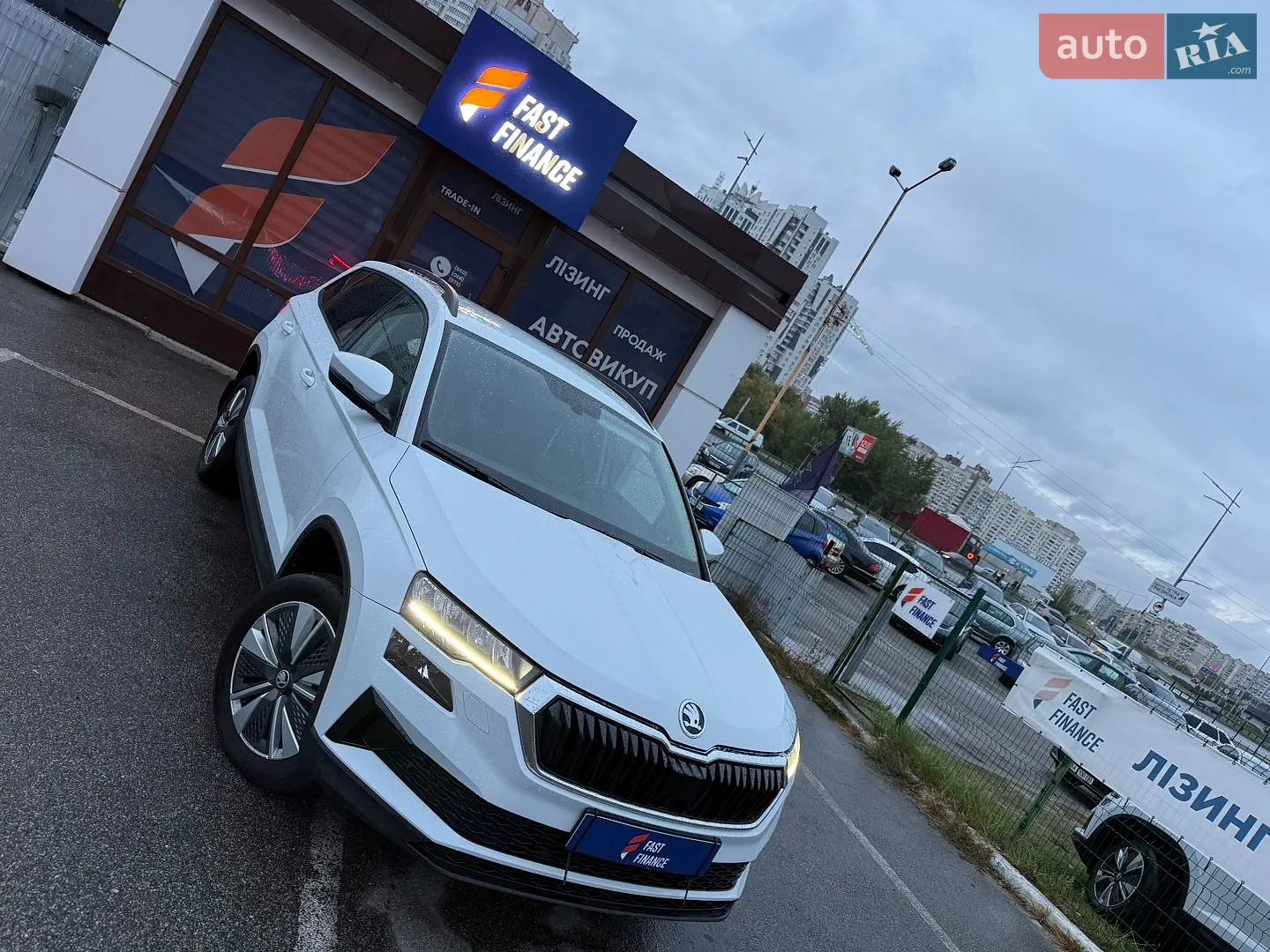 Skoda Karoq, 2023
